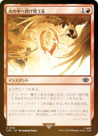 card335058-series213215-rarity323480
