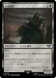 card335040-series213215-rarity323478