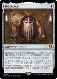card315790-series179932-rarity323477