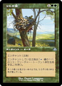 card309459-series180401-rarity323478