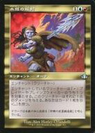 card309653-series180401-rarity323478
