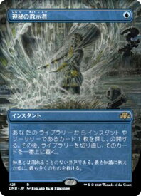 card312493-series180401-rarity323476