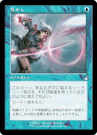card306549-series179696-rarity323478