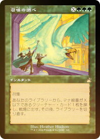 card306839-series179696-rarity323476