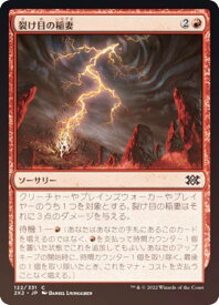 card306092-series180754-rarity323480