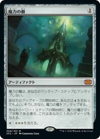card319291-series180754-rarity323477
