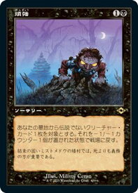 card338055-series181242-rarity323476