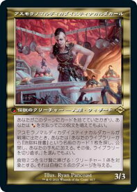 card338145-series181242-rarity323476
