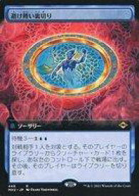 card338006-series181242-rarity323476