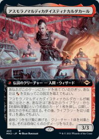 card338145-series181242-rarity323476