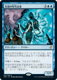 card305783-series181346-rarity323476