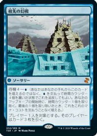 card305964-series181346-rarity323477
