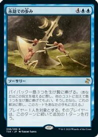 card306009-series181346-rarity323476
