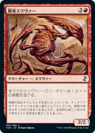 card306065-series181346-rarity323480