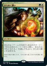 card305727-series181346-rarity323476