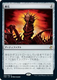 card306172-series181346-rarity323476