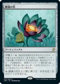 card306175-series181346-rarity323476
