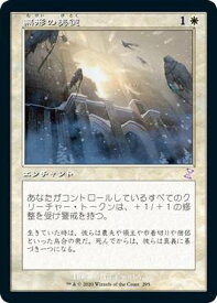 card302614-series181346-rarity349431