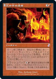 card302750-series181346-rarity349431