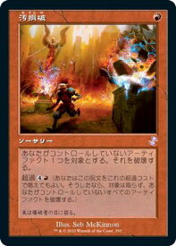 card302030-series181346-rarity349431