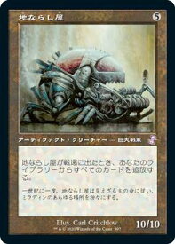 card308150-series181346-rarity349431