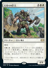 card305144-series181672-rarity323476