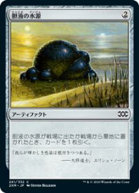 card303144-series181672-rarity323480