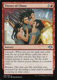 card330719-series217559-rarity323478