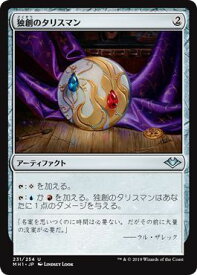 card324596-series217559-rarity323478