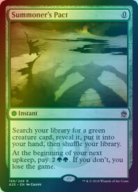 card305710-series218068-rarity323476