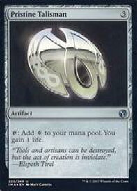 card303010-series218317-rarity323478