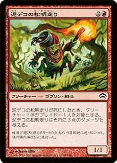 card305455-series220938-rarity323480