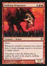 card306411-series221438-rarity323476