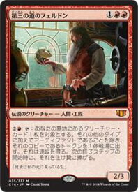 card331910-series221794-rarity323477
