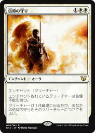 card343864-series222131-rarity323476