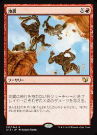 card316989-series222131-rarity323476