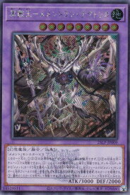 card795-series38573-rarity5