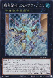 card606-series38573-rarity5