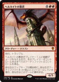 card301764-series222473-rarity323477