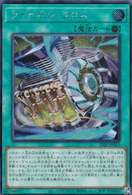 card581-series38573-rarity5