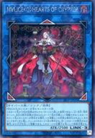 card572-series38573-rarity5