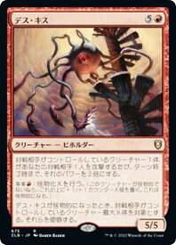 card345096-series180792-rarity323476