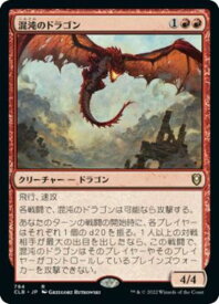 card334176-series180792-rarity323476