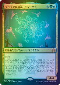 card329955-series223678-rarity323477