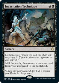 card345444-series223678-rarity323476