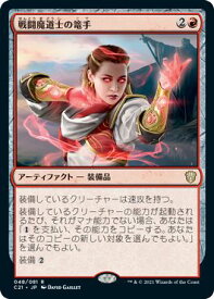 card345451-series223678-rarity323476
