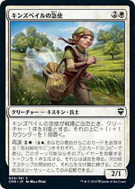 card345841-series224087-rarity323480