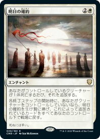 card345851-series224087-rarity323476