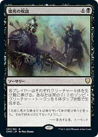 card345949-series224087-rarity323476