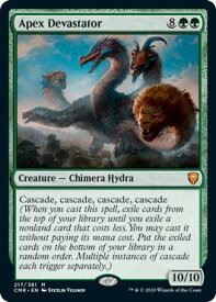 card328590-series224087-rarity323477